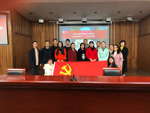  色色视频
师生党员