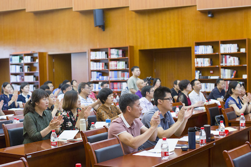 中国伦理学会地方高校德育专业委员会2019年年会暨学术研讨会