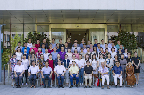 中国伦理学会地方高校德育专业委员会2019年年会暨学术研讨会 全体代表合影