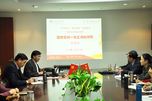 mmexport1572422604381-01