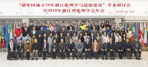 mmexport1575082463787