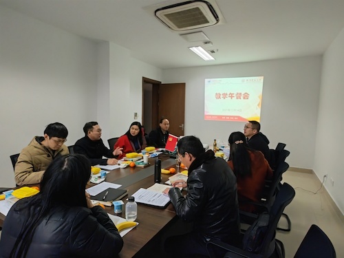 微信图片_20211216160506