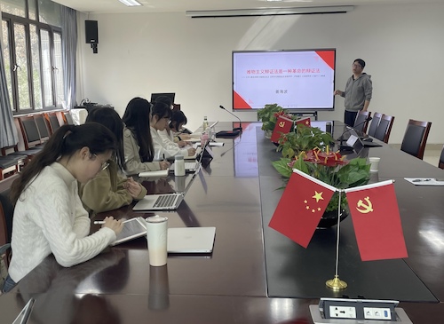 微信图片_20230313192125