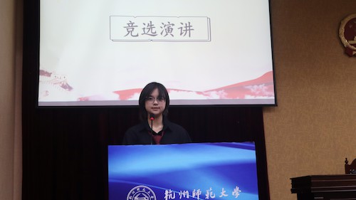  色色视频
第三届团委学生会换届大会圆满举办12
