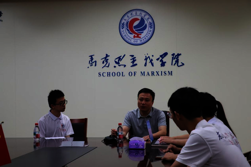 暑期社会实践3期12