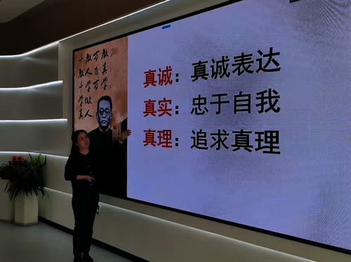 ScreenShot_2025-11-20_163952_536