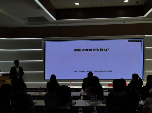 ScreenShot_2025-11-20_164000_736