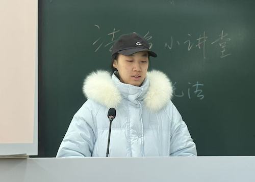 法治小讲堂第九期3