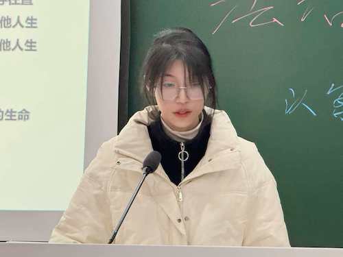 法治小讲堂第九期11