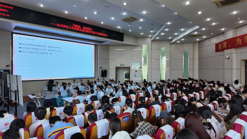 柳媛媛老师《家的意味》公开课