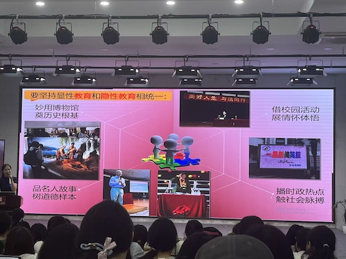 微信图片_20260117140655_432_2